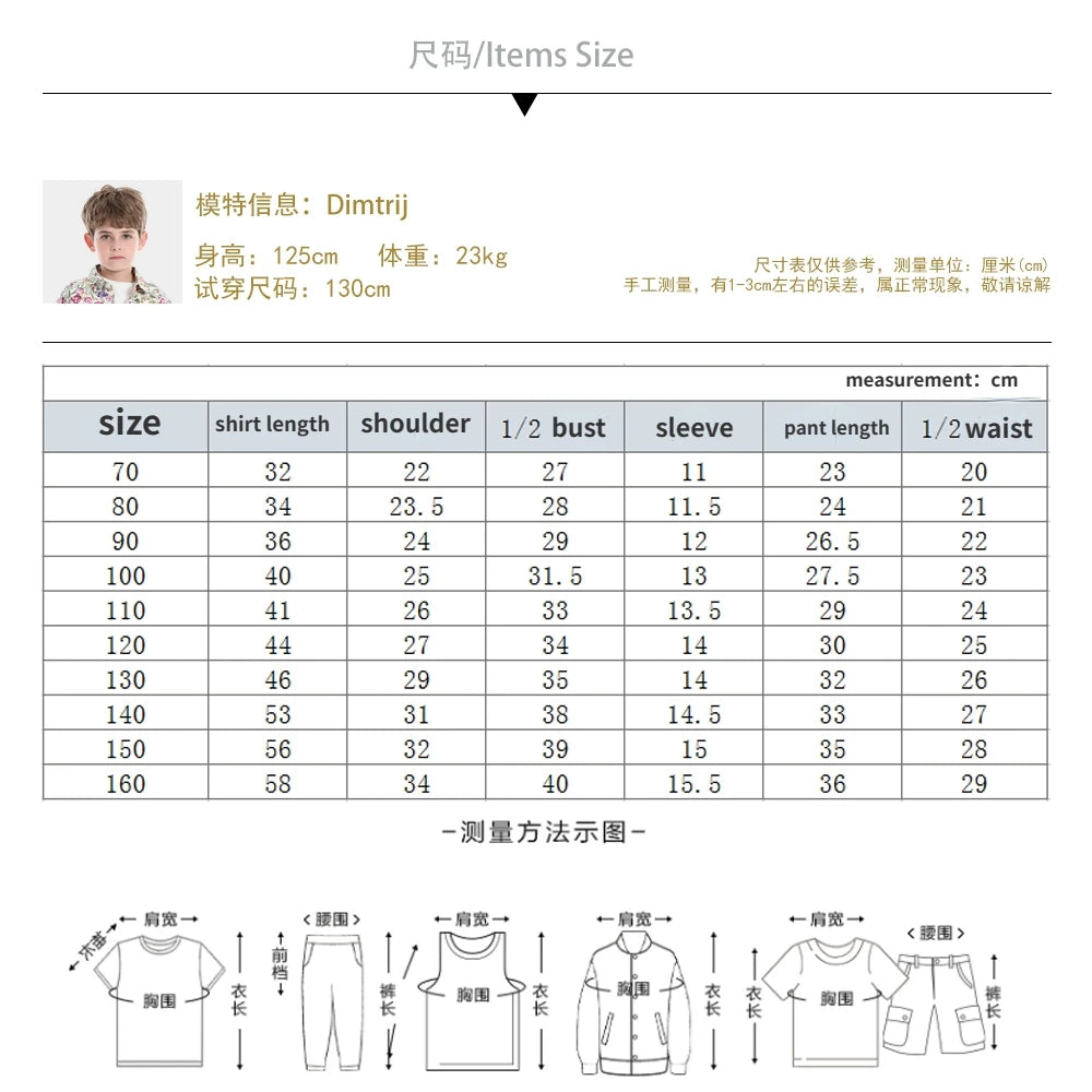 Boy Shirt and Shorts Summer Wedding/Ceremony Set