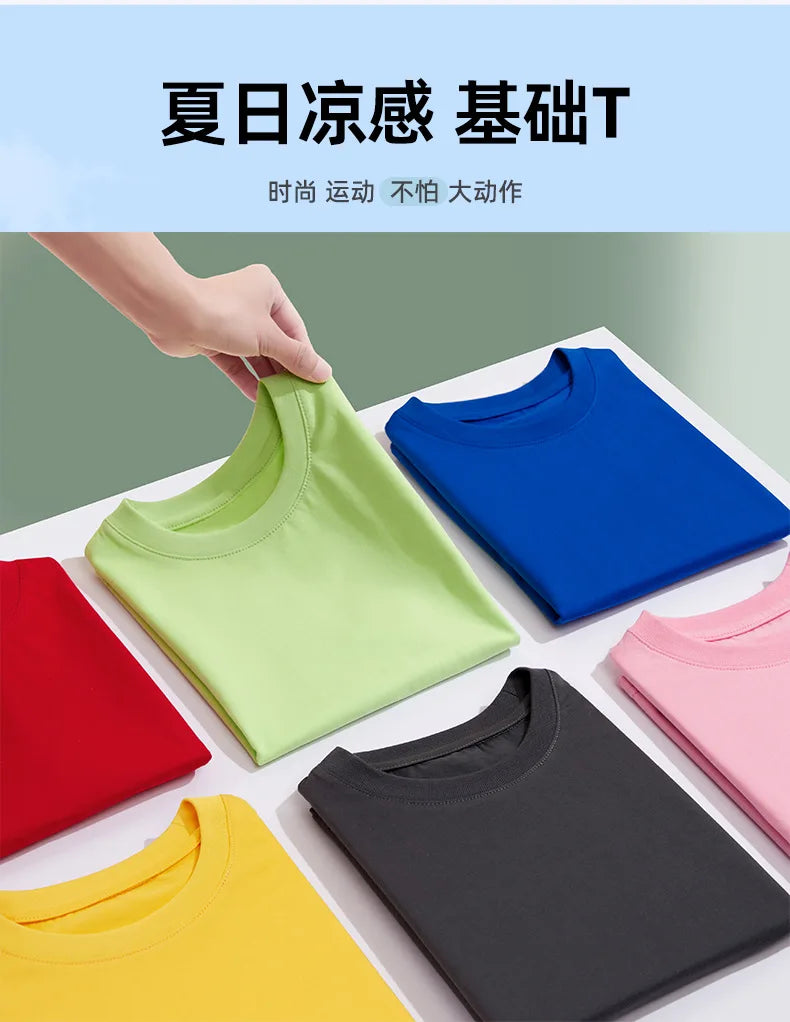 Kids Tees Fashion Cartoon Print T-shirts for Boys/Girls Summer 2025